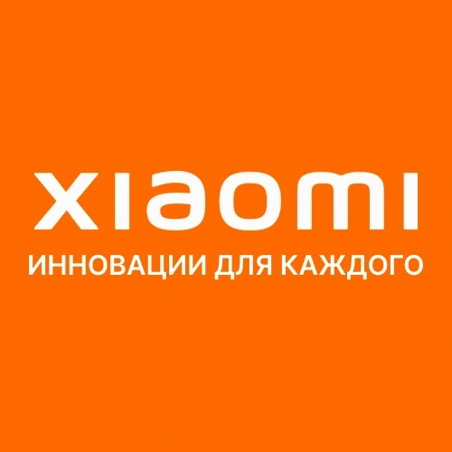 Xiaomi Universe